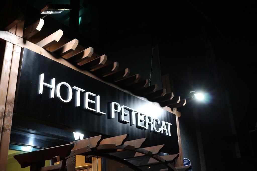 Petercat Hotel Insadong Seoul Ngoại thất bức ảnh