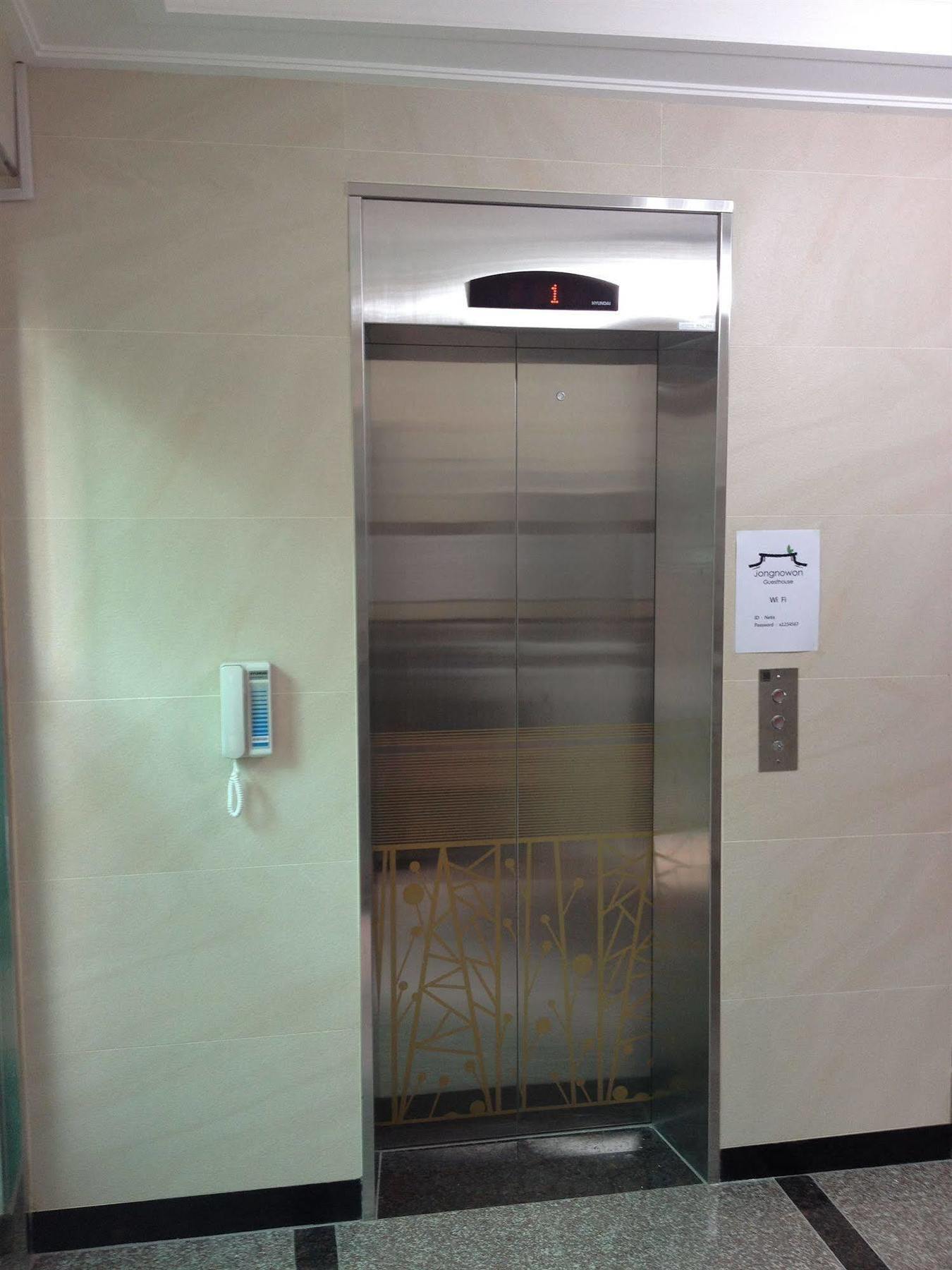 Petercat Hotel Insadong Seoul Ngoại thất bức ảnh