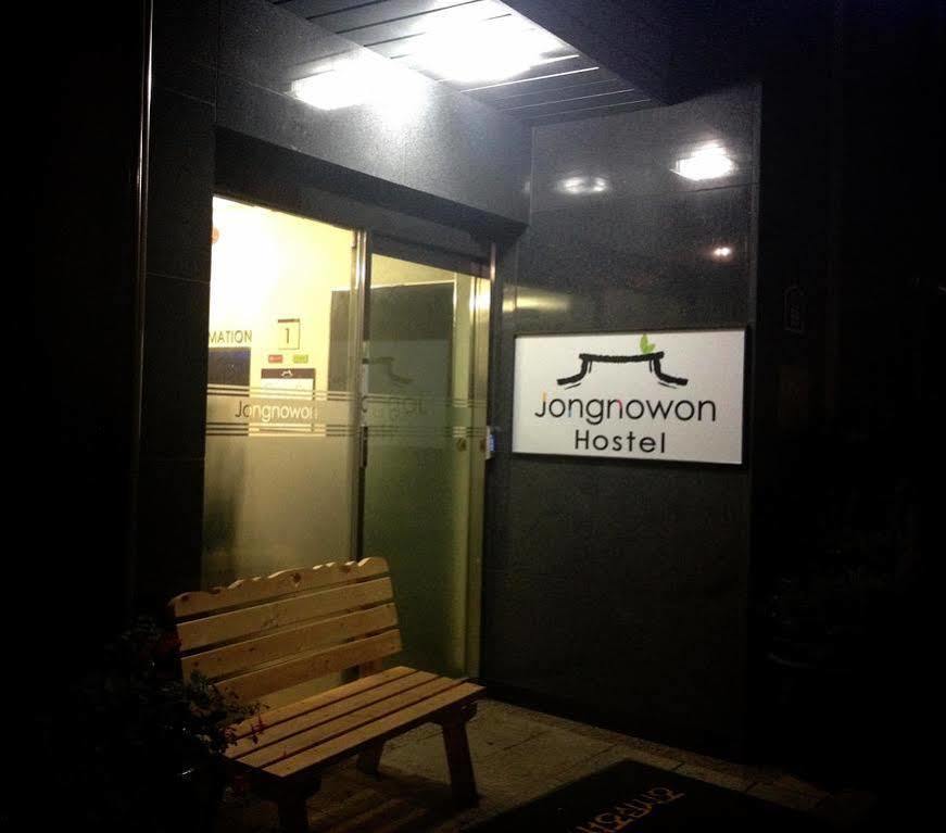 Petercat Hotel Insadong Seoul Ngoại thất bức ảnh